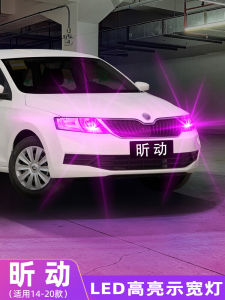 Super Bright LED Turn Signal Lights for Skoda Rapid 2014-2020 Style Car Side Marker Lights 16 Ultra Bright 18 Small Bulbs Modification