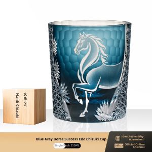 BOANG | Japanese Edo Kiriko Handcrafted Crane Engraving Retro Luxury Whiskey Glass
