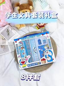 Bandai | Doraemon Pokémon Crayon Shin-chan Túi Tote Bộ Văn Phòng Phẩm Hộp Quà Tặng Đồ Dùng Học Tập Quà Tặng Sinh Nhật Cho Học Sinh