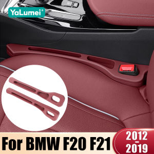 For BMW 1 Series F20 F21 116 118 120 125 135 2012 2013 2014 2015 2016 2017 2018 2019 2PCS Car Seat Leak Proof Strips Storage