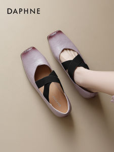 Daphne Mary Jane Flat Bottom Slip-On Ballet Shoes Womens Purple Retro Tie-Dye Shoes Casual Fashion Synthetic Leather Shoes