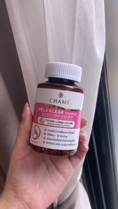 CHAME Mela Klear Complex อาหารเสริม ชาม่ เมลา เคลียร์ คอมเพล็กซ์ 2 กระปุก