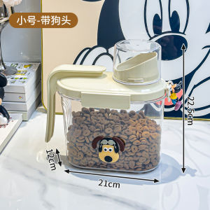 Sealed Pet Food Storage Bucket for Cats And Dogs Moisture Proof Vacuum Box Pet Grain Storage Container Standard Specification