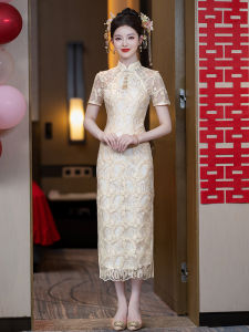 Champagne Color Lace Qipao Wedding Dress Vintage Style High Slit Short Sleeve Long Qipao for Engagement And Bridal Return Home