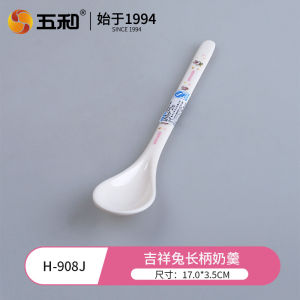 Bộ Thìa Hình Thỏ Hoạt Hình Cấp Thực Phẩm Five And Home Dùng Trong Gia Đình Thìa Chống Rơi Chịu Nhiệt Độ Cao Dùng Để Múc Súp