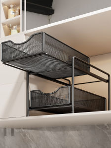 WUBUWEI | Multifunctional Expandable Under Sink Storage Rack