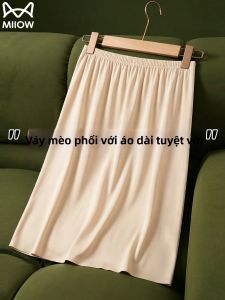 MiiOW | Chân Váy Trung Bình Không Tạo Mồ Hôi Chống Nhìn Trộm
