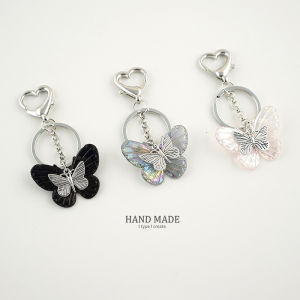 Fancy ~ Ins Butterfly Keychain Refined Personalized Creative Schoolbag Earphone Case Car Pendant Minimalist Gift