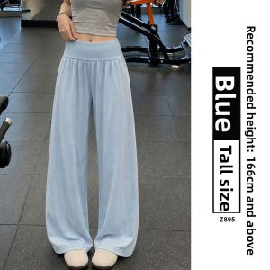 YAYANGREN | Lightweight High-Waisted Flowy Wide Leg Pants