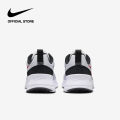 Nike Men's Air Max Nuaxis Shoes - White [FD4329-104]. 