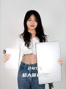 Đèn Led Chuyên Dụng Chụp Ảnh Trực Tiếp Phòng Phát Sóng Thực Phẩm