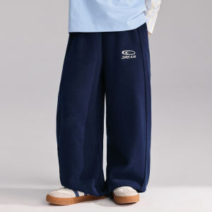 iplant | Boys Waffle Weave Trousers