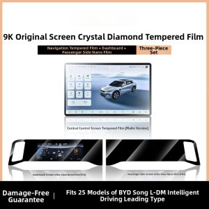 DMi Navigation Screen Protection Film