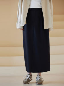 hacikis | Body-Shaping Business Casual Skirt
