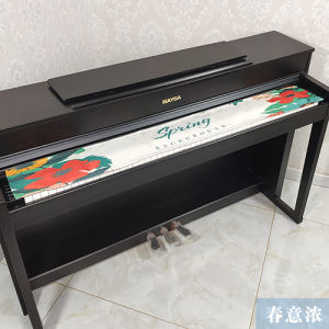 ผ้ากันฝุ่นคีย์เปียโนไฟฟ้าพิมพ์ลายแบบดิจิตอลผ้าฝ้ายผสมผ้าลินินผ้าคลุมแป้นพิมพ์เปียโนผ้าคลุม88คีย์ผ้าคลุมเปียโนไฟฟ้า