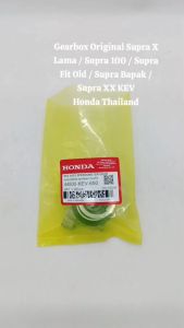 Gearbox Original Supra X Lama / Supra 100 / Supra Fit Old / Supra Bapak / Supra XX KEV TH545