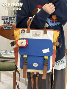 Large Capacity Dual-Use School Backpack for Girls Class Tutorial Bag Sweet College Style Polyester Material Shoulder Strap