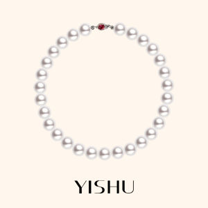 YISHU | Bordeaux Red Ruby Pearl Necklace 2026 New Popular Aus White Elegant Unique Neckwear