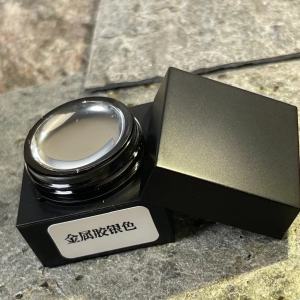 Hard Dry Metal Embossing Nail Art Gel Mirror Finish Wash off Free Japanese Style Outline Work Beauty Cosmetic Tool for Nails