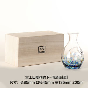 Cốc Thủy Tinh Pha Lê Nhật Bản Chủ Nhà Cốc Rượu Sake Cốc Trà Phong Cách Truyền Thống Cốc Thủy Tinh Pha Lê Trang Trí Nhà Bếp Đồ Dùng Ăn Uống