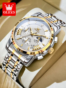 OLEVS | Automatic Mechanical & Quartz Waterproof Multi-Function Fashionable Mens Watch