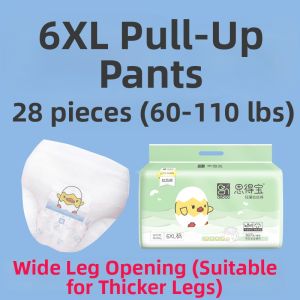 JIHU | Night Use Diapers for Large Children 5XL