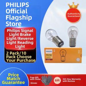 Philips | Multi-purpose Car Light Bulb P21/5W
