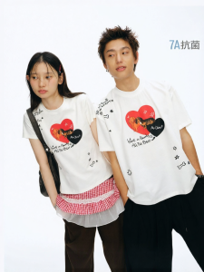 JNXS | Cool Quick-Drying Sun Protection T-Shirt