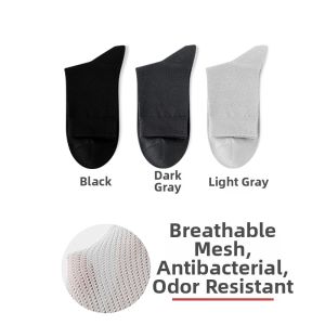 Baisina | Black Anti-odor Cotton Socks Mid-calf