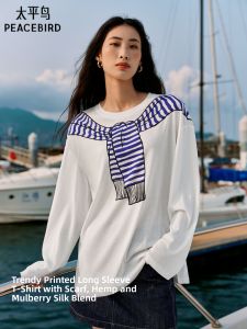 PEACEBIRD | Loose Naval Collar Printed Tencel Mix Fabric T-Shirt
