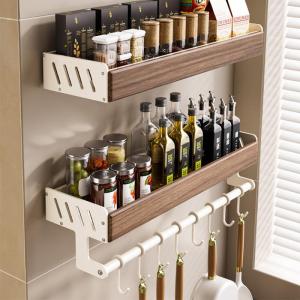 CHIZHIDU | Wall-mounted Walnut Multi-layer Kitchen Storage Rack Antique Style