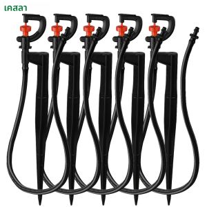 KESLA 5 ชิ้น 360 °   หมุน Micro รดน้ําชลประทาน Sprinkler Sprayer 20 ซม.1/4 "Barb Connector สนามหญ้าฟาร์มเรือนกระจกพืช
