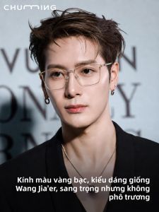 Chuming | Gọng Kính Nam Siêu Nhẹ Titanium Bảo Vệ Ánh Sáng Xanh