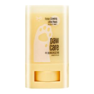 7o | Moisturizing Paw Balm for Cats Anti-Dryness Claw Care