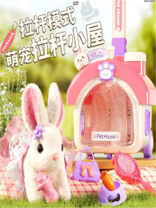 Đồ Chơi Thỏ Điện Tử Cho Bé Gái Đồ Chơi Giáo Dục Cho Trẻ Em Từ 3-6 Tuổi Quà Tặng Sinh Nhật Đồ Chơi Ảo Thực Tế Đồ Chơi Mô Phỏng