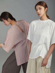 SOLO SHOW | Dancewear T-Shirt Modern Dance Practice Loose Elegant Slim Fit
