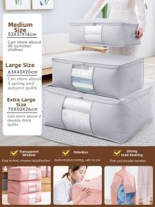 MANJIELI | Large Capacity Waterproof Storage Bag