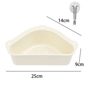 【On Sale】Kitchen Sink Multi-purpose Drain Basket for Cleaning Fruits and Vegetables Strainer