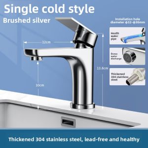 YALANDENG | Stainless Steel 304 Bathroom Faucet Single Cold Hot Home Use Extended