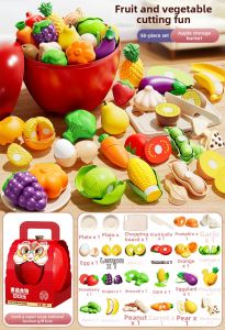 BEI JESS | Teething Early Education Toy for 0-1 Year Olds