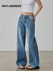 Narrow Wide Leg Stretchy Women Jeans