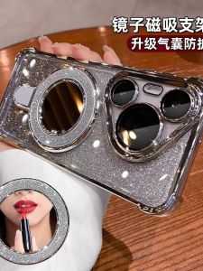 Huawei Pura 70 Series Silicone Phone Case Womens Style with Mirror Magnetic Stand Full Cover Anti-Fall Protection Lens Film