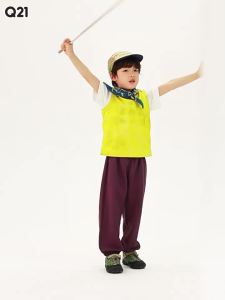 Q21 | Anti-mosquito Tencel Pants Soft Breathable Summer Sportswear