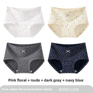JIFANPAUL | Red Cotton Anti-bacterial Womens Underwear 100% Cotton Full Coverage Briefs