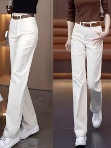 Spring New Style White Straight Leg Jeans Womens Simple Slimming Loose Long Pants Narrow Version Wide Leg Pants Casual Versatile