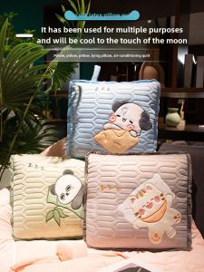Two-In-One Pillow Blanket for Office Nap Car Use Portable Soft Plush Cartoon Modern Square Pillow Cover Silk Filling Customizable