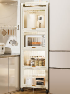 B&W | Kitchen/Bathroom Narrow Pull-out Storage Cabinet