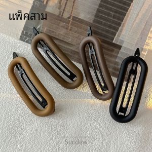 คลิปผมสไตล์เกาหลีสำหรับผู้หญิง คลิปผมด้านข้างแบบเรียบง่ายและสง่างาม สำหรับผมส่วนหน้าและผมชั้นใน คลิปผมแฟชั่นฤดูร้อนสำหรับผมหลังศีรษะ