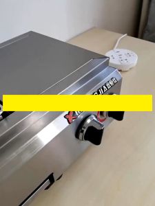 XINHONG Commercial Grill Outdoor Skewers Grilled Gluten Grill Grill Night Market Stall