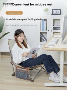 RESTAR | Ghế Ngả Văn Phòng Gập Đơn Giản